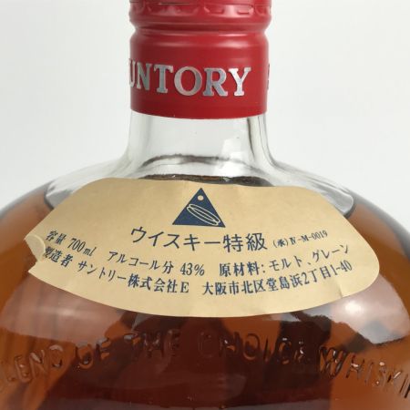 【北海道内限定発送】 SUNTORY サントリー オールドウィスキー EXPO'85 ウイスキー特級 43％ 700ml 未開栓