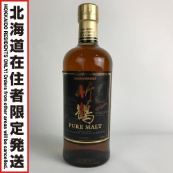 ■■【北海道内限定発送】 TAKETSURU 竹鶴/ニッカウイスキー ピュアモルト 43％ 700ml 旧ラベル Sランク 未開栓