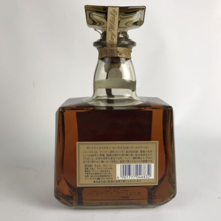  ROYAL サントリーローヤル ウィスキー ローヤル15年 ゴールドラベル ギフト限定品 750ml 43% 箱付 未開栓