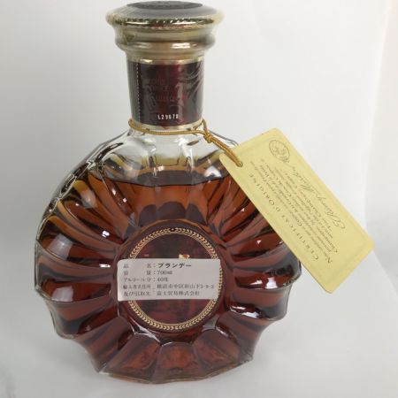  REMY MARTIN レミーマルタン XOスペシャル 700ml 40% 旧ラベル コニャック 未開栓