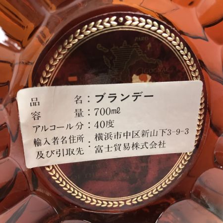  REMY MARTIN レミーマルタン XOスペシャル 700ml 40% 旧ラベル コニャック 未開栓
