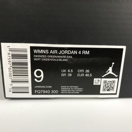  NIKE ナイキ 【未使用品】AIR JORDAN4 RM ウィメンズ 25.5cm FQ7940-300 オキシダイズドグリーン