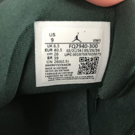  NIKE ナイキ 【未使用品】AIR JORDAN4 RM ウィメンズ 25.5cm FQ7940-300 オキシダイズドグリーン