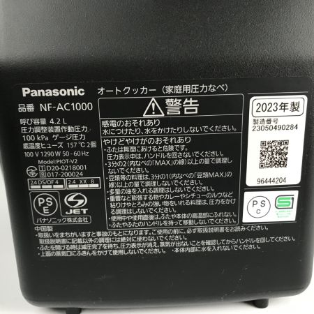  Panasonic パナソニック Panasonic 電気圧力鍋 オートクッカー 2023年製 NF-AC1000