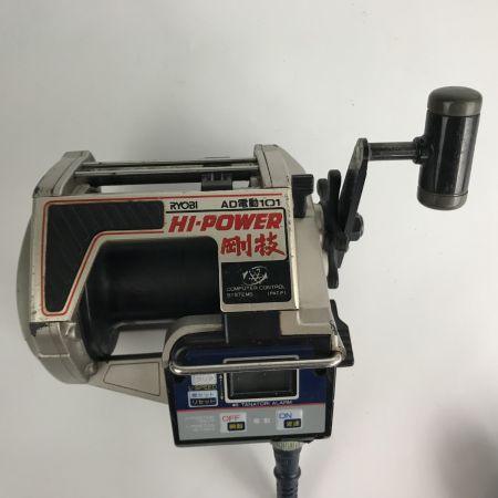  RYOBI リョービ 電動リール HI-POWER 剛技 AD電動101 ケーブル付