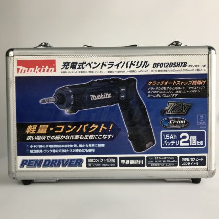  MAKITA マキタ 充電式ペンドライバドリル  DF012DSHXB ブラック