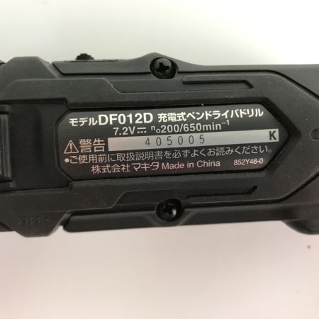  MAKITA マキタ 充電式ペンドライバドリル  DF012DSHXB ブラック