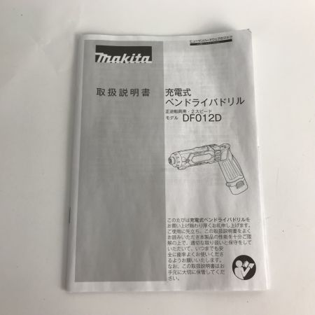  MAKITA マキタ 充電式ペンドライバドリル  DF012DSHXB ブラック