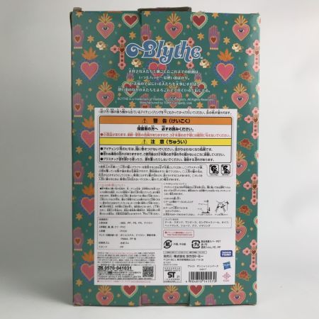   Blythe ザンニャリメンバーズ ブライス 箱傷み・欠品あり