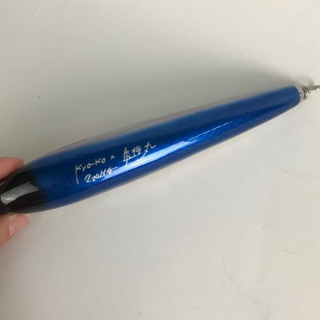   泉将丸×キヨコHG kyo-ko キヨコノポッパー キヨコルアー 220HG ハンドメイドウッドルアー