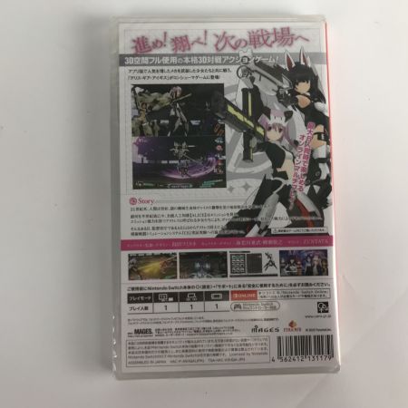   Switch アリス・ギア・アイギスCS コンチェルト オブ シミュラトリックス[限定版]スイッチゲームソフト＆プラモデル