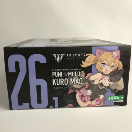  KOTOBUKIYA コトブキヤ PUNI☆MOFU 黒マオ 「メガミデバイス」プラモデル 26.1 KP801 未開封