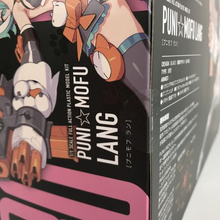  KOTOBUKIYA コトブキヤ  1/1 PUNI☆MOFU ラン 「メガミデバイス」プラモデル KP788 未開封