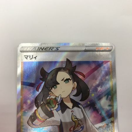   ポケモンカード s4a 198/190 マリィ SR
