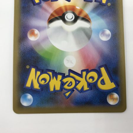   ポケモンカード s4a 198/190 マリィ SR