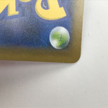   ポケモンカード s4a 198/190 マリィ SR