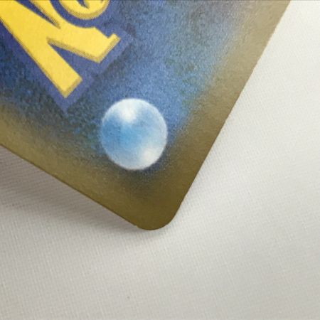   ポケモンカード s4a 198/190 マリィ SR