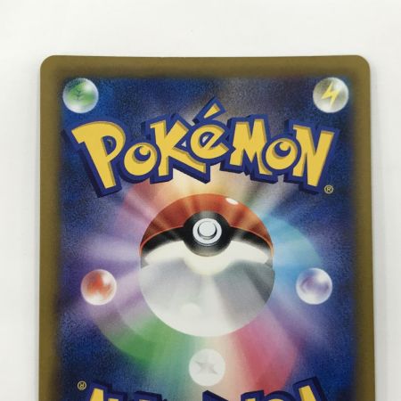   ポケモンカード sl 419/414 マリィのプライド