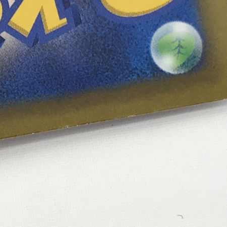   ポケモンカード sl 419/414 マリィのプライド