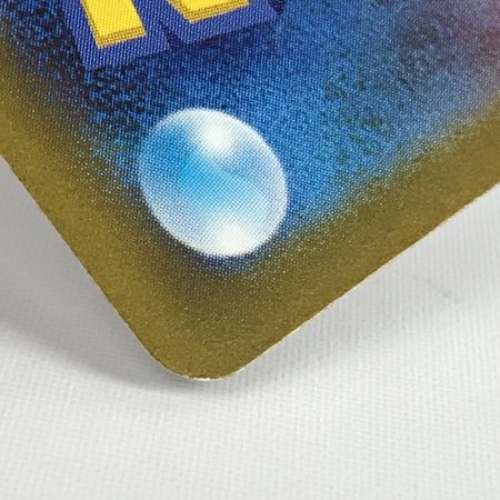    ポケモンカード SV4M 090/066 SAR チルタリスex キズ有