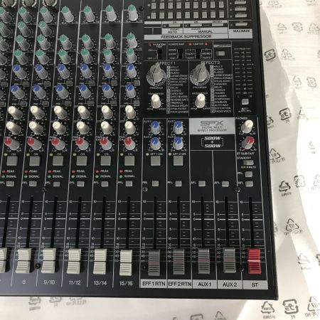  YAMAHA ヤマハ パワードミキサー EMX5016CF 未使用品