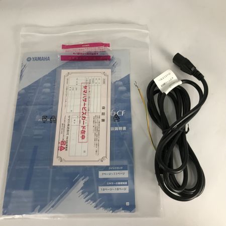  YAMAHA ヤマハ パワードミキサー EMX5016CF 未使用品