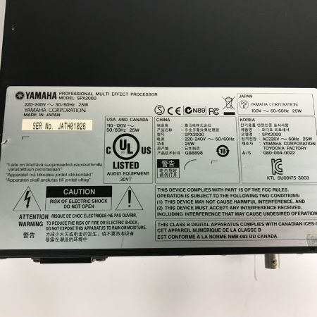  YAMAHA ヤマハ プロフェッショナルマルチエフェクトプロセッサー エフェクター SPX2000 ケーブル・取説付