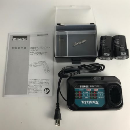  MAKITA マキタ 充電式ペンインパクトドライバ 7.2v 1.5Ah TD022DSHX ブルー 充電器・充電池2個・ケース付
