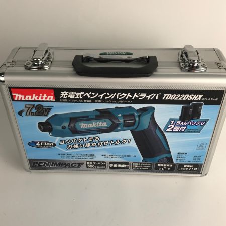  MAKITA マキタ 充電式ペンインパクトドライバ 7.2v 1.5Ah TD022DSHX ブルー 充電器・充電池2個・ケース付