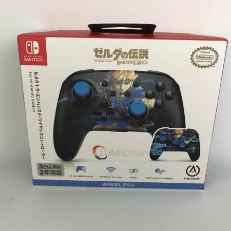   NINTENDO SWITCH スイッチ ゼルダの伝説 リンクの目覚め ルメクトラ・エンハンスド・ワイヤレスコントローラー 未開封