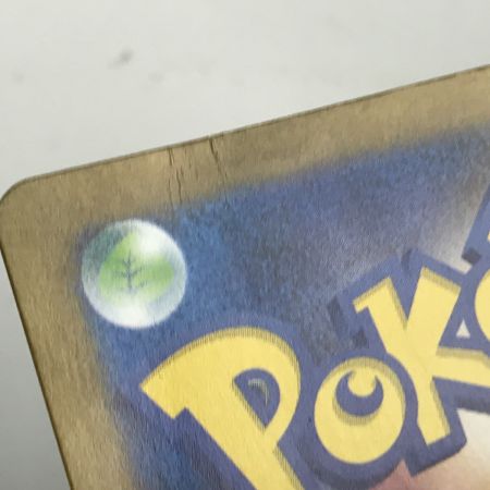   ポケモンカード sv11B 174/086 ゼクロムex BWR キズ/折れ有