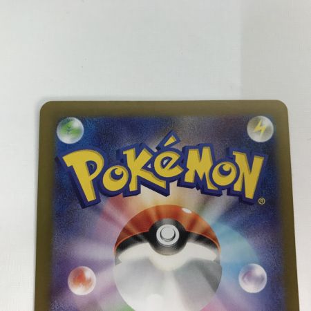   ポケモンカード m3 114/080 ニャースex SAR