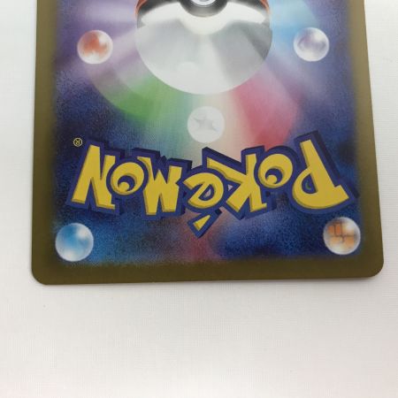   ポケモンカード m3 114/080 ニャースex SAR