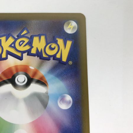   ポケモンカード m3 115/080 メイのはげまし SAR