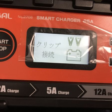  BAL バル バッテリーチャージャー スマートチャージャー 充電器 12v/24v No.2708 未使用品