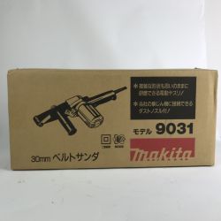 ■■ MAKITA マキタ ベルトサンダ コード式 100v 9031 付属品完備 Aランク