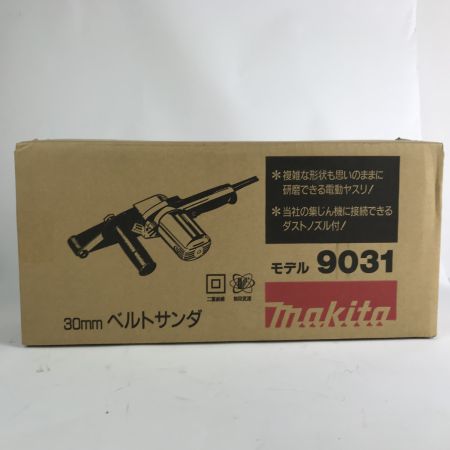  MAKITA マキタ ベルトサンダ コード式 100v 9031 付属品完備