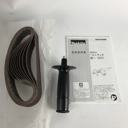  MAKITA マキタ ベルトサンダ コード式 100v 9031 付属品完備