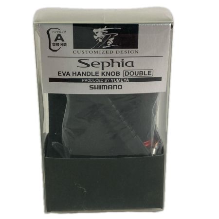  SHIMANO シマノ 夢屋セフィアハンドルノブ ダブル(2個セット) 99330