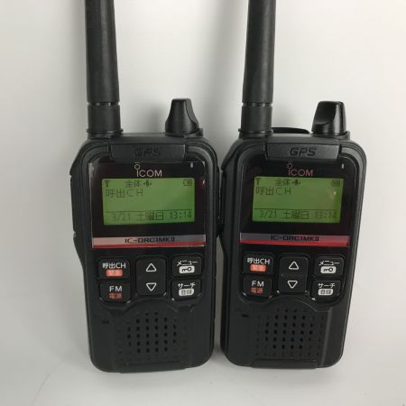  icom 【動作品】トランシーバー IC-DRC1MKⅡ 本体のみ 2台セット