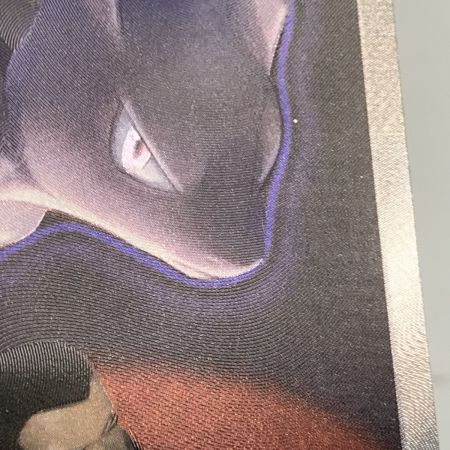   ポケモンカード 237/193 SAR ロケット団のミュウツーex キズ有