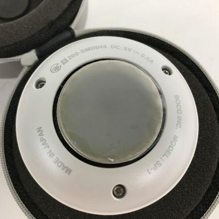  BOCO ボコ docodemoSPEAKER ワイヤレススピーカー SP-1 ホワイト ホルダー付