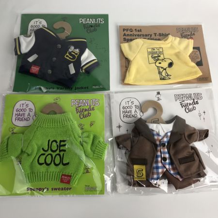   PEANUTS Friends Club スヌーピー着せ替え スヌーピーぬいぐるみ まとめ売り アニバーサリー 限定品 未使用品