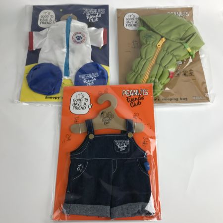   PEANUTS Friends Club スヌーピー着せ替え スヌーピーぬいぐるみ まとめ売り アニバーサリー 限定品 未使用品