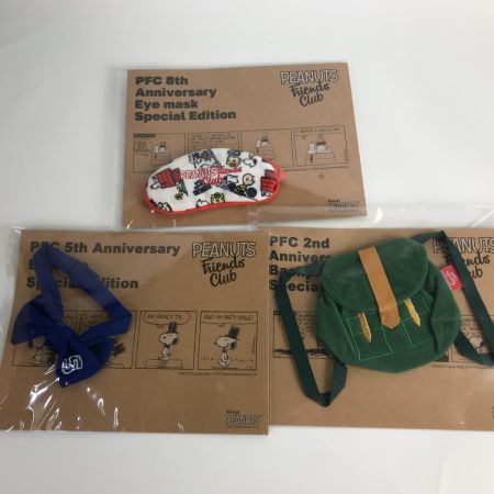   PEANUTS Friends Club スヌーピー着せ替え スヌーピーぬいぐるみ まとめ売り アニバーサリー 限定品 未使用品