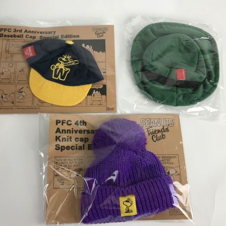   PEANUTS Friends Club スヌーピー着せ替え スヌーピーぬいぐるみ まとめ売り アニバーサリー 限定品 未使用品