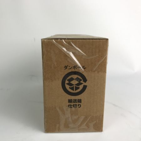   FW GUNDAM CONVERGE：CORE 黒い三連星 高機動型ザクII＆ドムセット ガンダムコンバージ コア 未開封