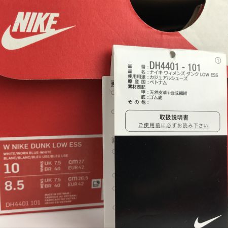  NIKE ナイキ スニーカー 27cm DUNK LOW ダンク ロー ESS DH4401-101 ブルーペイズリー 箱付