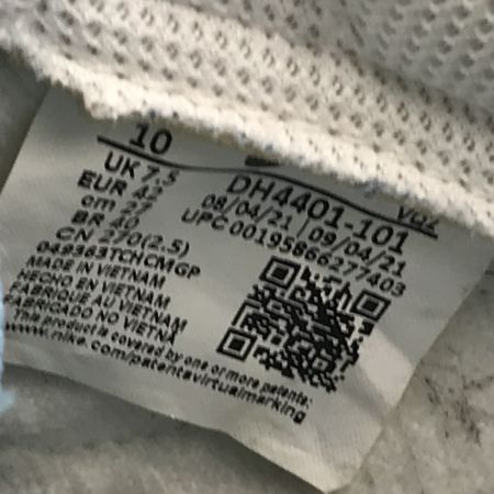  NIKE ナイキ スニーカー 27cm DUNK LOW ダンク ロー ESS DH4401-101 ブルーペイズリー 箱付