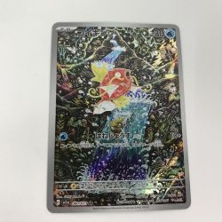 ■■  ポケモンカード sv1a 080/073 コイキング AR Aランク